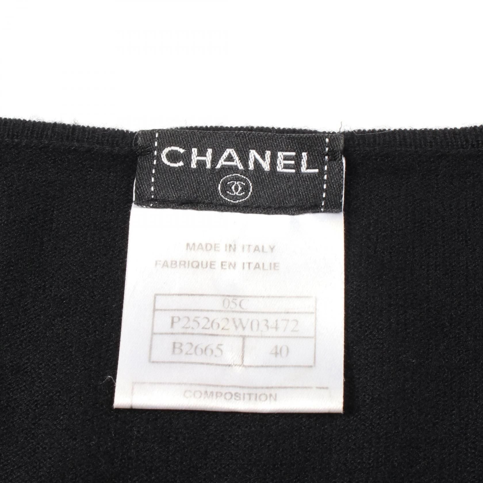 Chanel Black White Beige Tweed Knit Cashmere P 25262w 03472