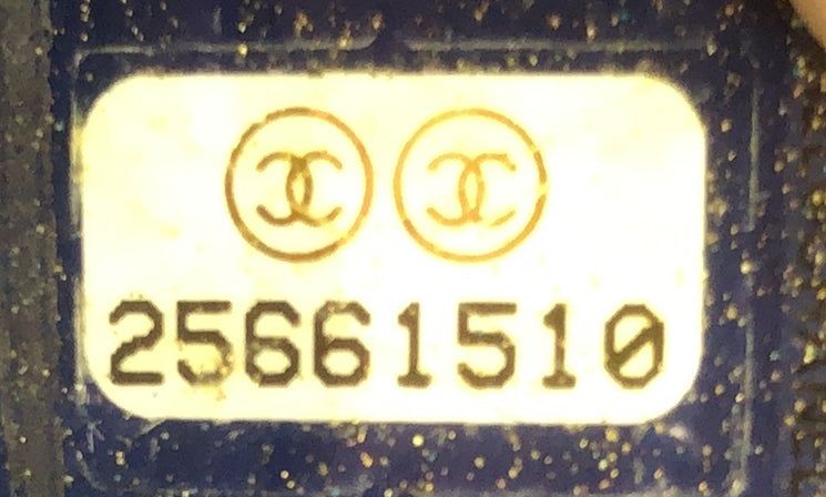 Chanel Gabrielle Hobo Quilted Goatskin And Patent Small