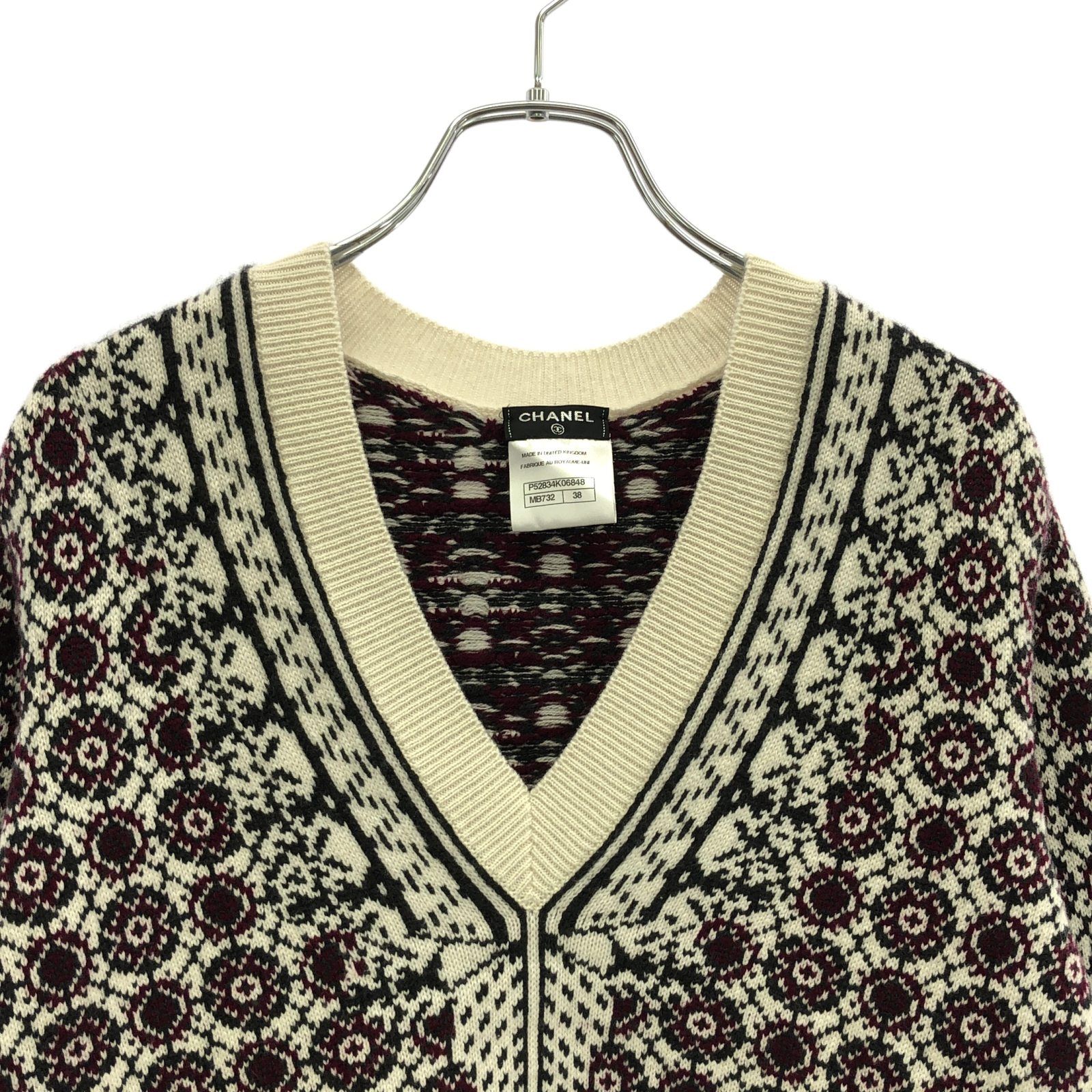 Chanel Multicolor Knit Cashmere P 52834k 06848