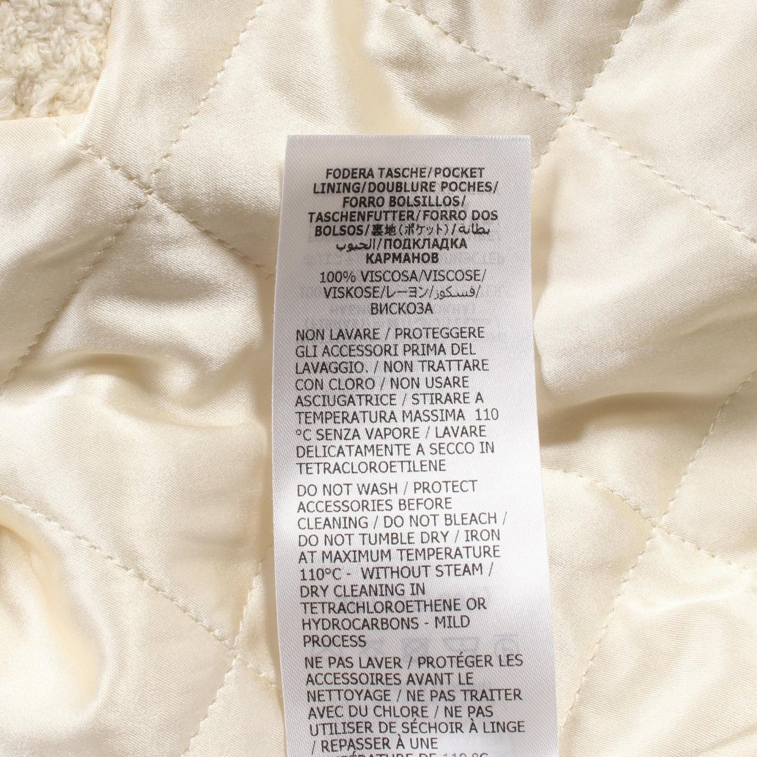 Gucci Boucle Wool Tweed Cape Poncho Coat 761739 Wool Nylon Beige 