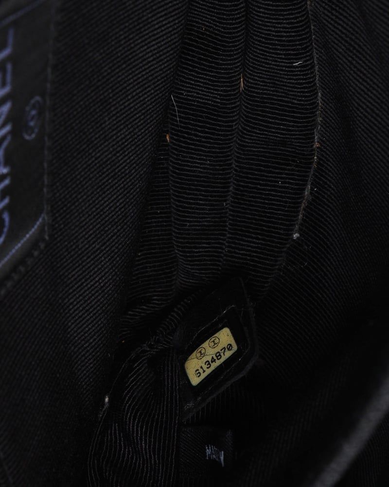 Chanel Reissue Chocolate Bar Bag