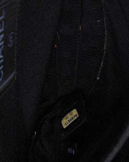 Chanel Reissue Chocolate Bar Bag