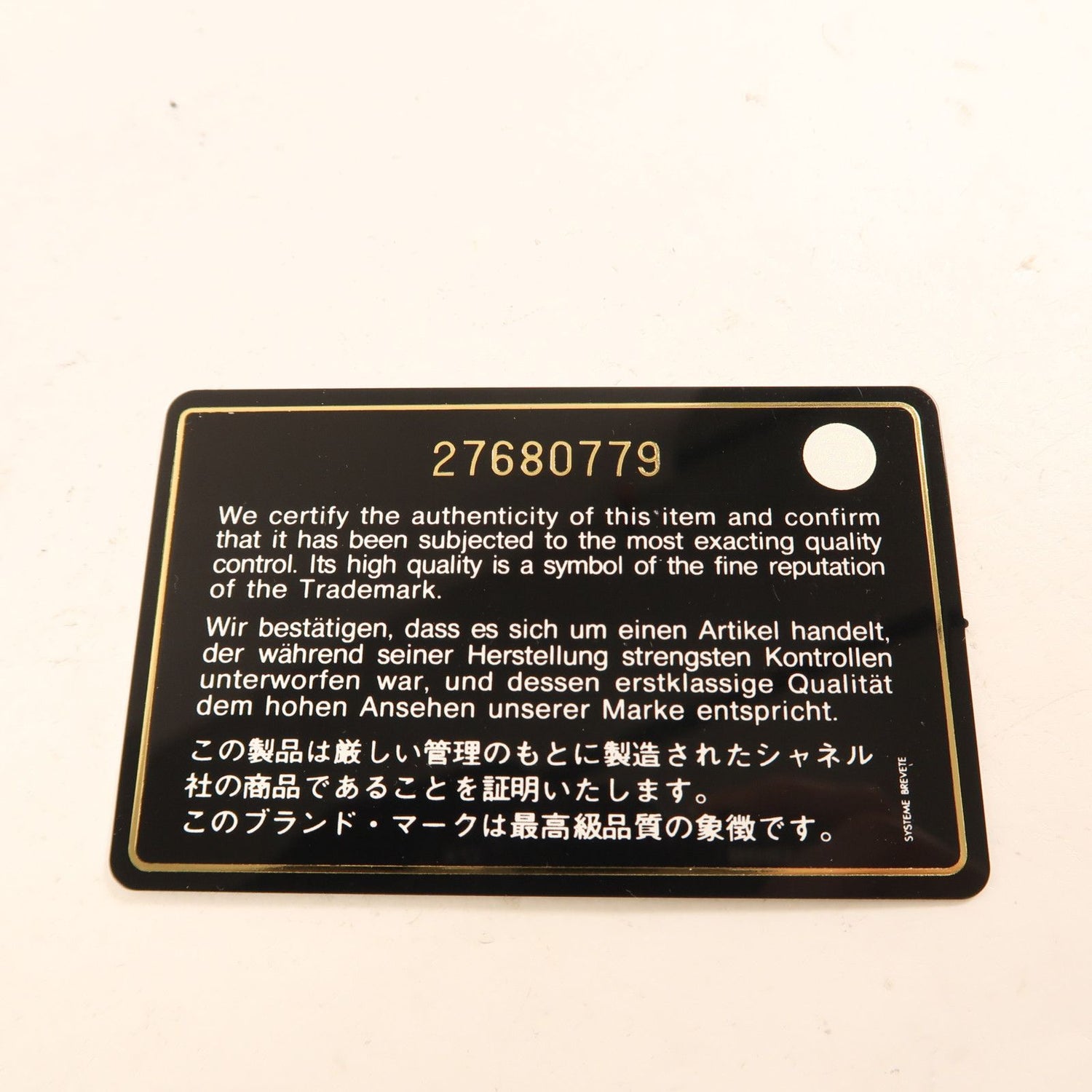 Chanel Pink Cowhide Leather Chain Shoulder Golden Shoulder Bag Powder Red Shoulder Bag Calfskin (cowhide)