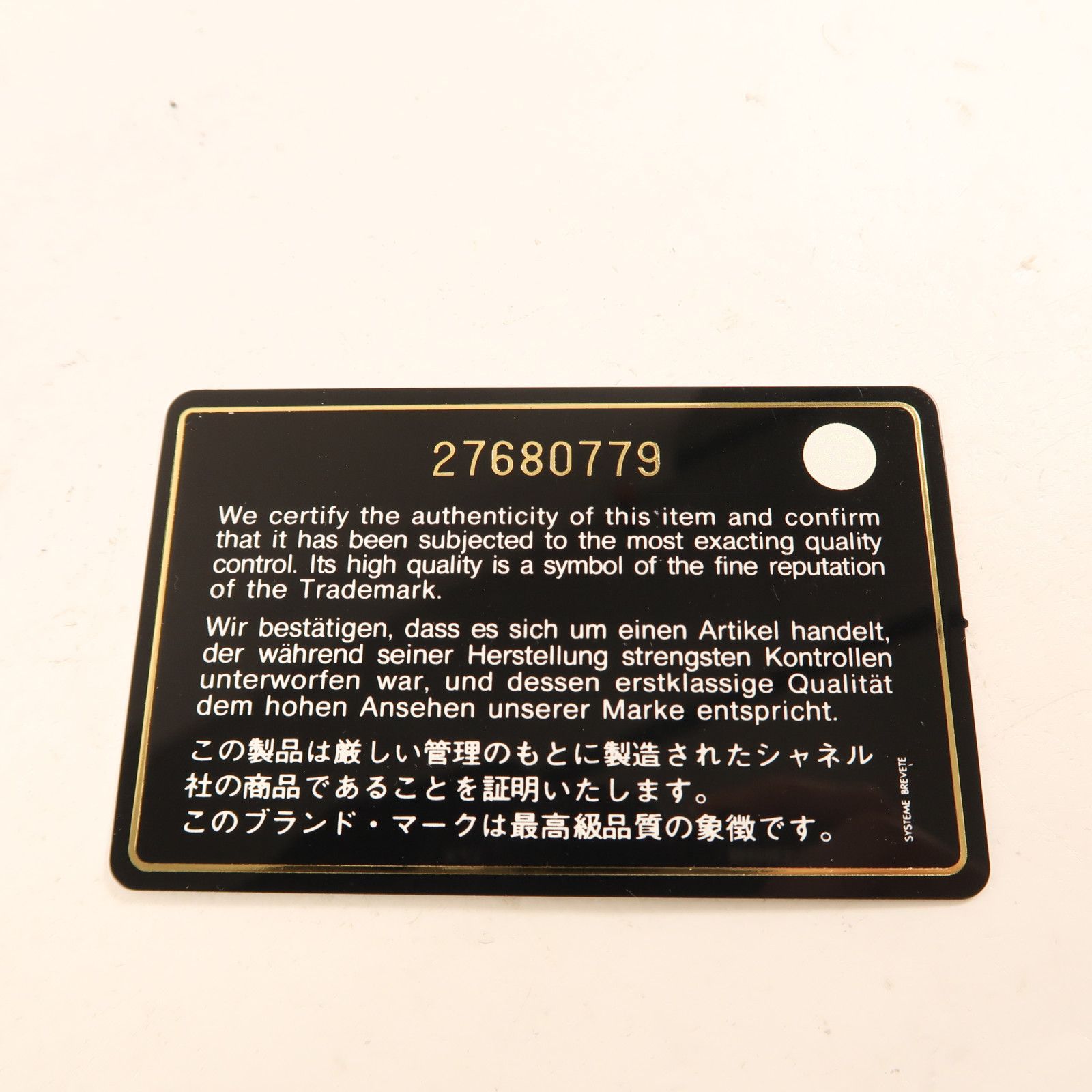 Chanel Pink Cowhide Leather Chain Shoulder Golden Shoulder Bag Powder Red Shoulder Bag Calfskin (cowhide)