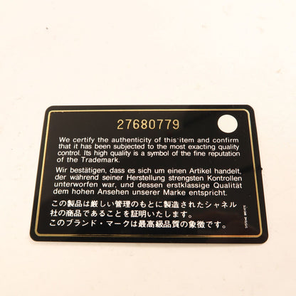 Chanel Pink Cowhide Leather Chain Shoulder Golden Shoulder Bag Powder Red Shoulder Bag Calfskin (cowhide)