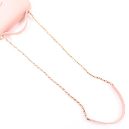 Chanel Pink Caviar Quilted Small Business Affinity Flap