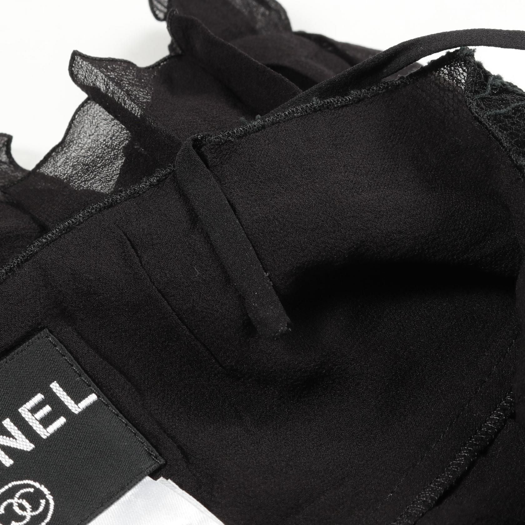 Chanel Black Race Camisole Silk P 22096w 03225