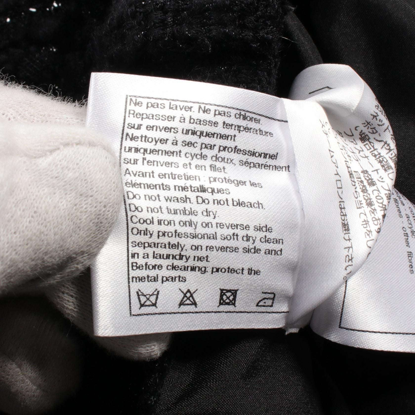 Chanel Black Skirt Wool