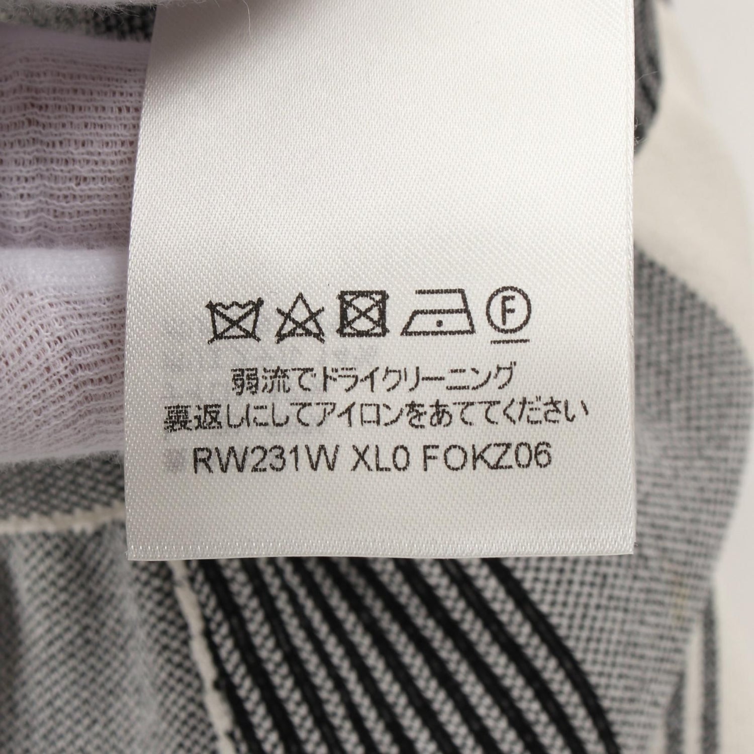 Louis Vuitton Pop Monogram Damier Gres White Black Gray Skirt
