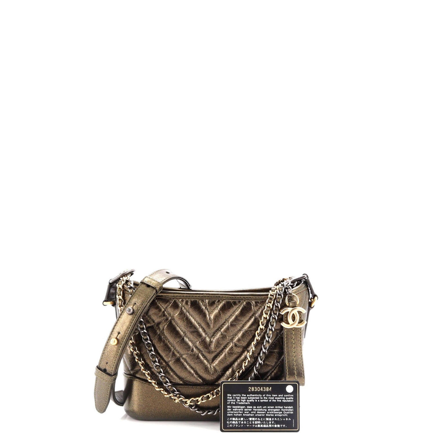 Chanel Gabrielle Hobo Chevron Metallic Aged Calfskin Small