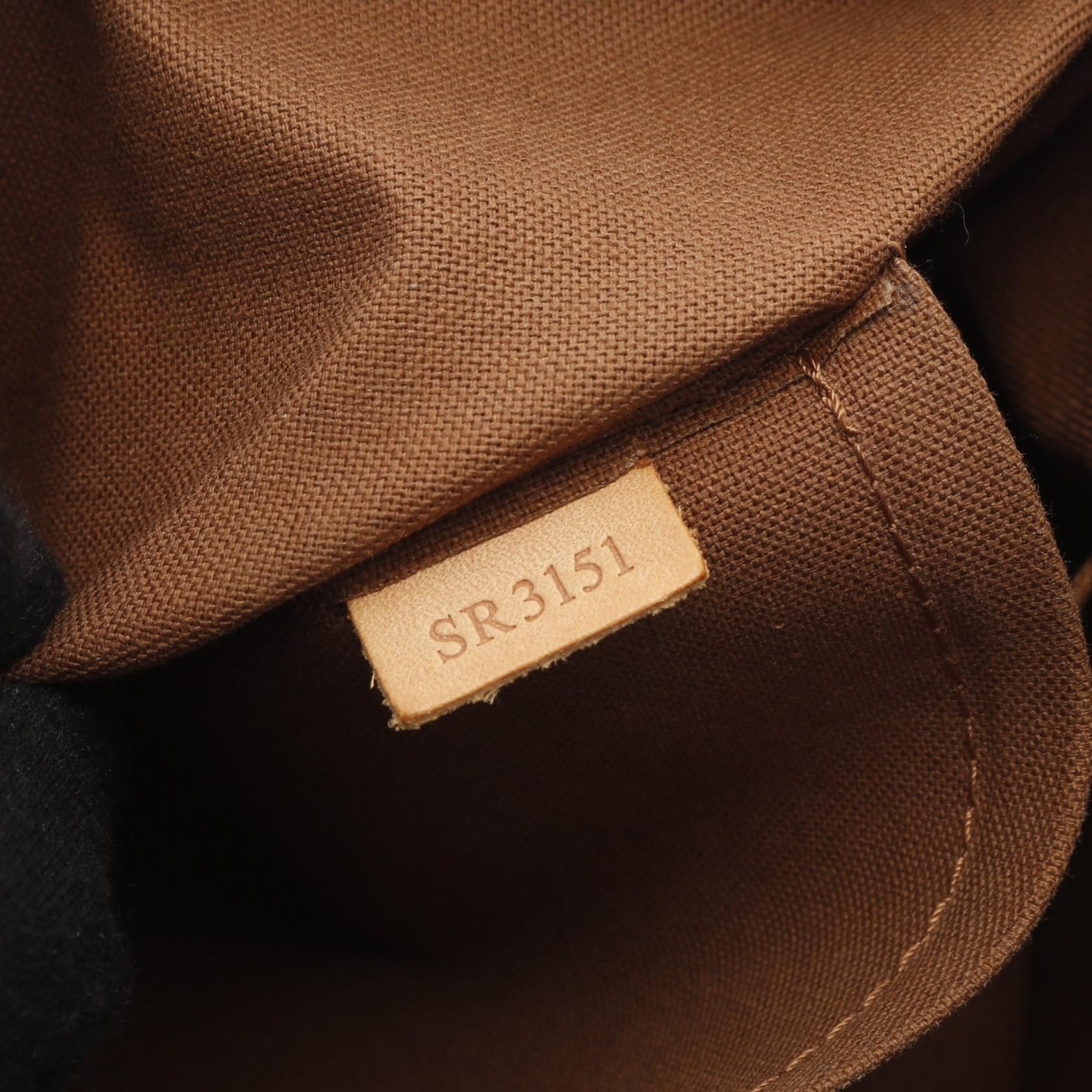 Louis Vuitton Palermo PM, Monogram