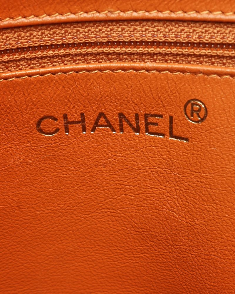 Chanel Suede Matelasse Shoulder Bag