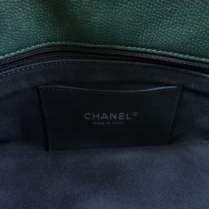 Chanel Green Cowhide Leather Chain Shoulder Silver Chain Shoulder Back Bag Calfskin (cowhide)