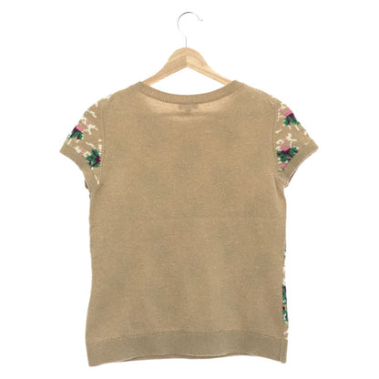 Chanel Floral Knit Cardigan Set Ensemble Brown Cashmere 36