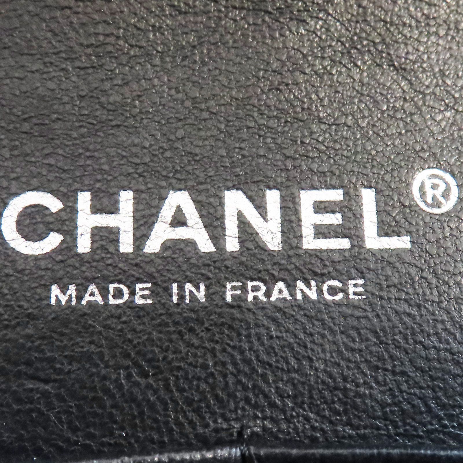 Chanel Matelasse Coco 25 Chain Shoulder Bag Calfskin Black Silver (no Card)