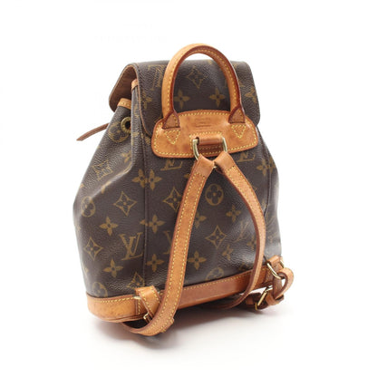 Louis Vuitton Montsouris PM, Monogram