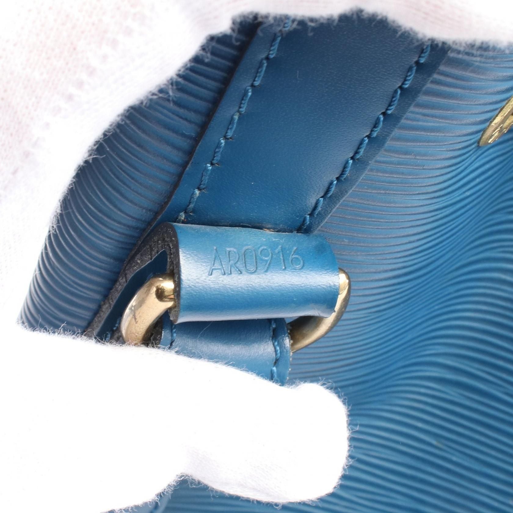 Louis Vuitton Noe Petit, Epi