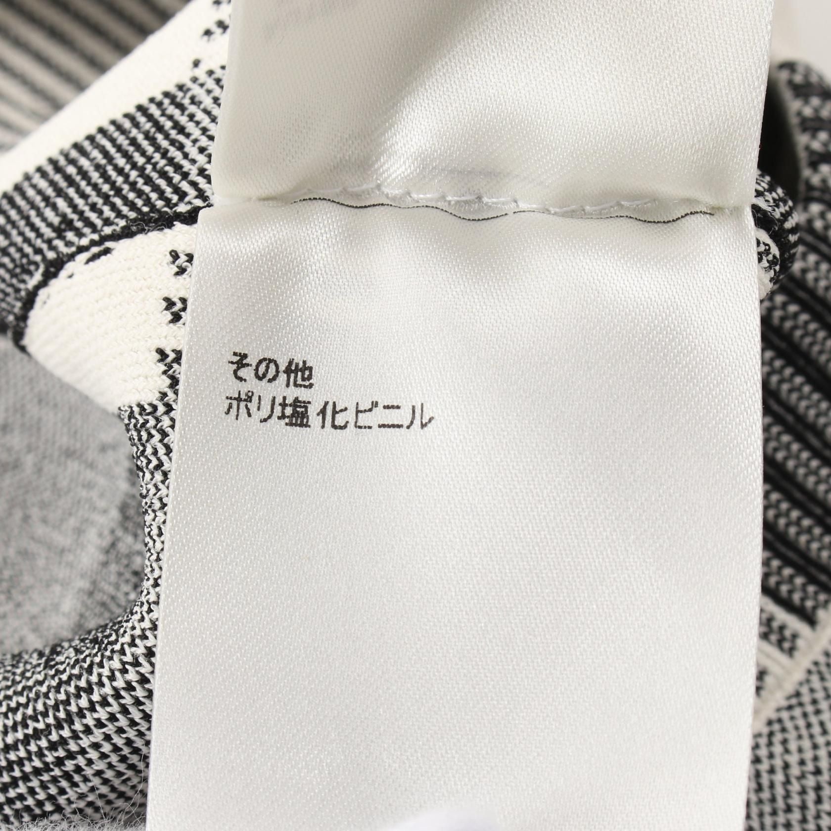 Louis Vuitton Pop Monogram Damier Gres White Black Gray Skirt