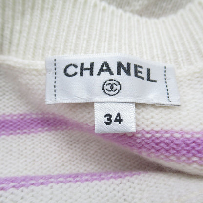 Chanel Striped Cashmere Sweater Knitwear White Multicolor 34