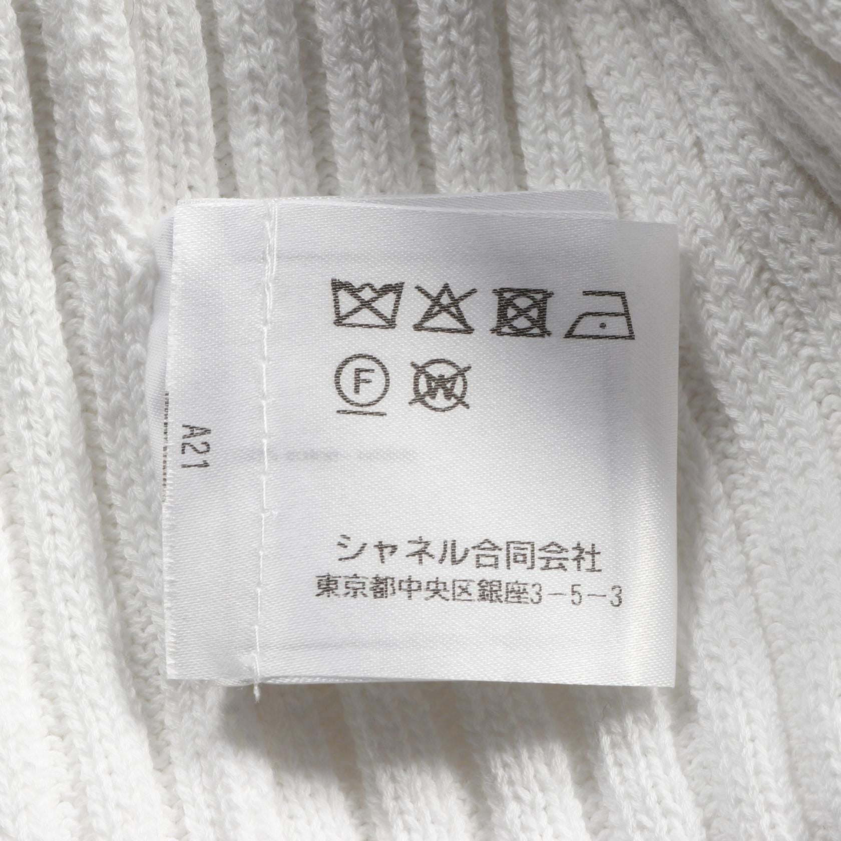 Chanel White Coco Mark Button Cardigan Cotton P 63091k 48814