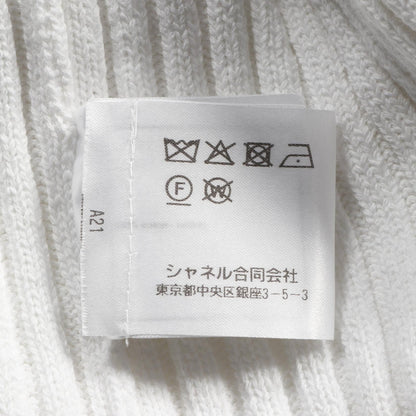 Chanel White Coco Mark Button Cardigan Cotton P 63091k 48814