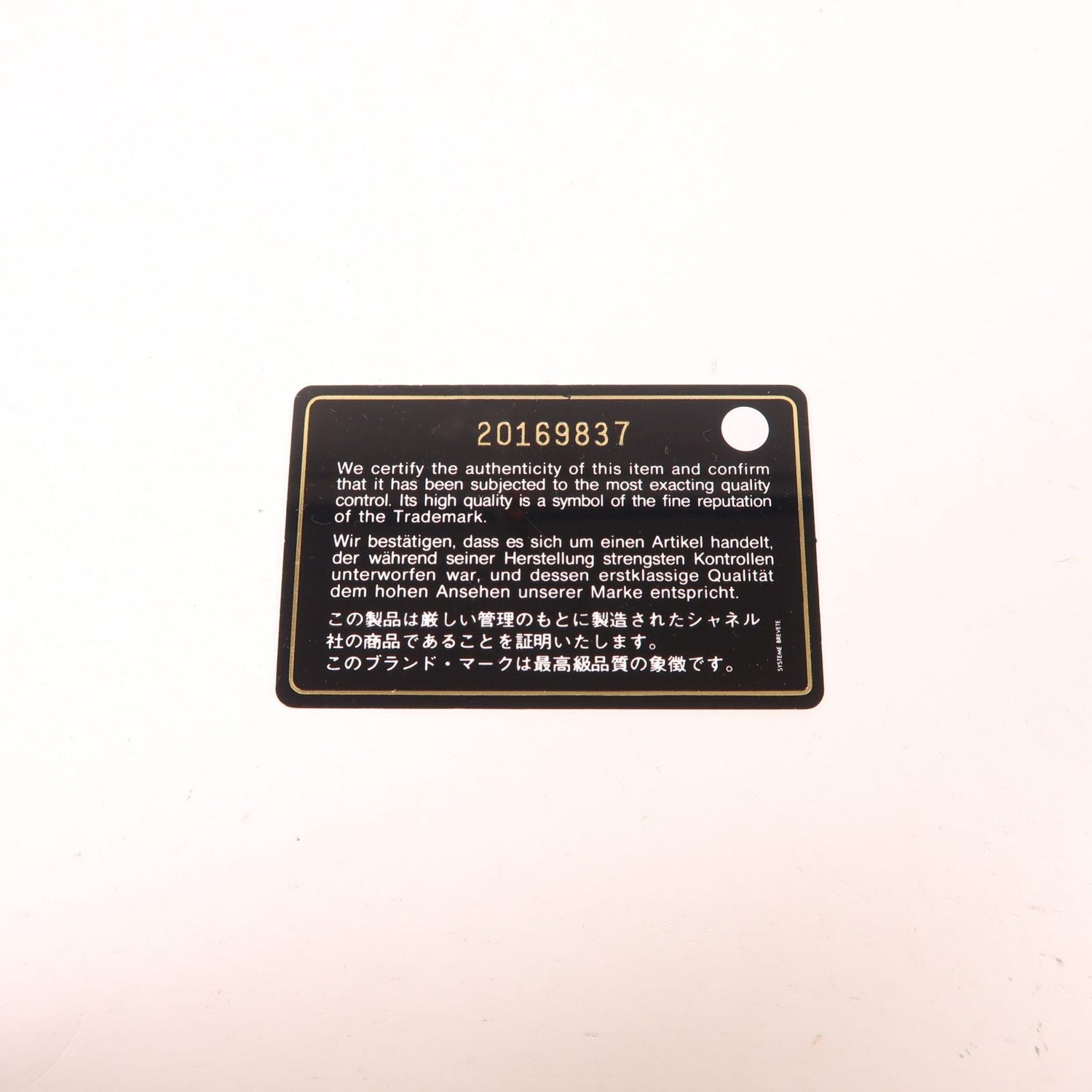 Chanel Pink Cotton/cowhide Leather Shoulder Bag Golden Shoulder Bag Powder Red Shoulder Bag Cotton Calfskin (cowhide)