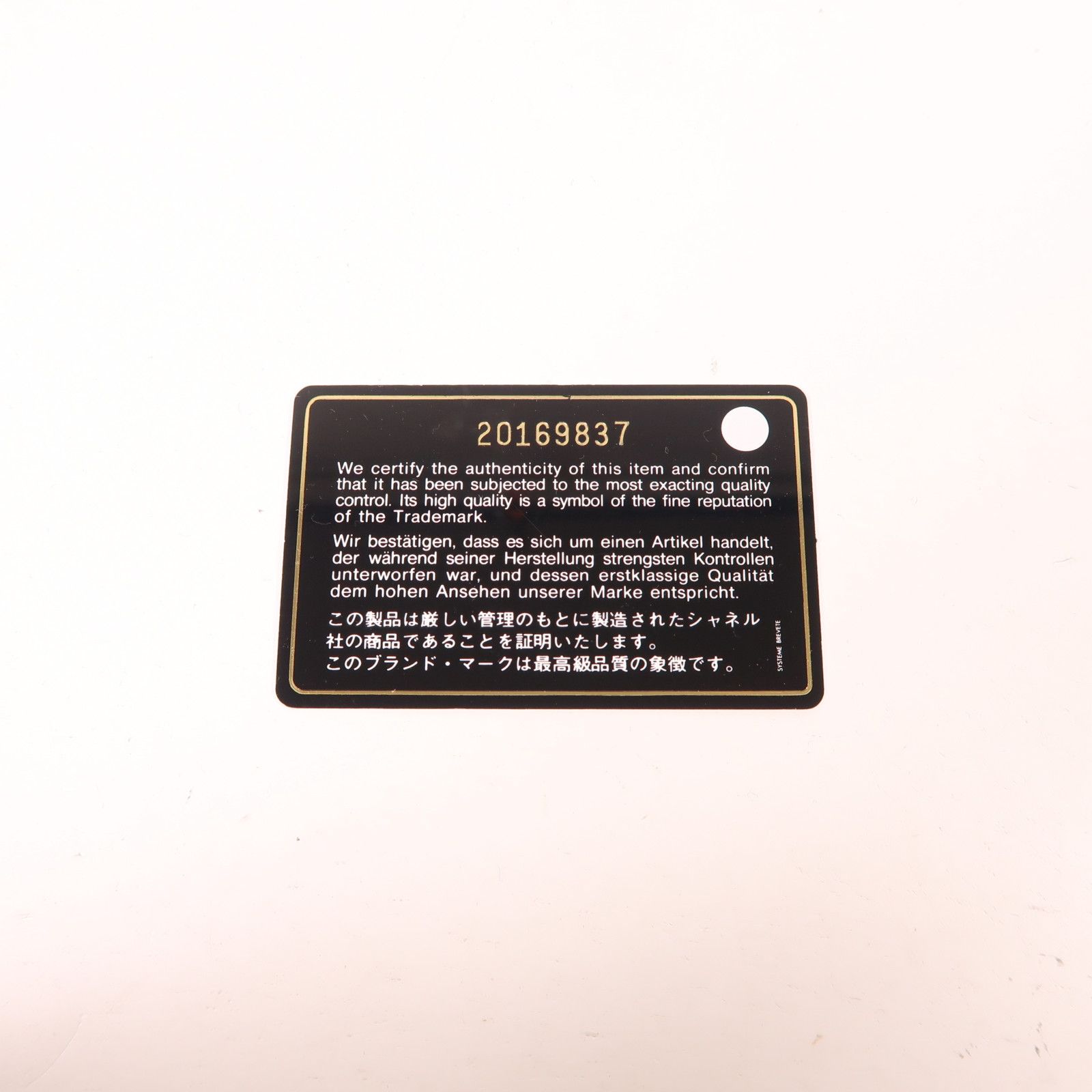 Chanel Pink Cotton/cowhide Leather Shoulder Bag Golden Shoulder Bag Powder Red Shoulder Bag Cotton Calfskin (cowhide)