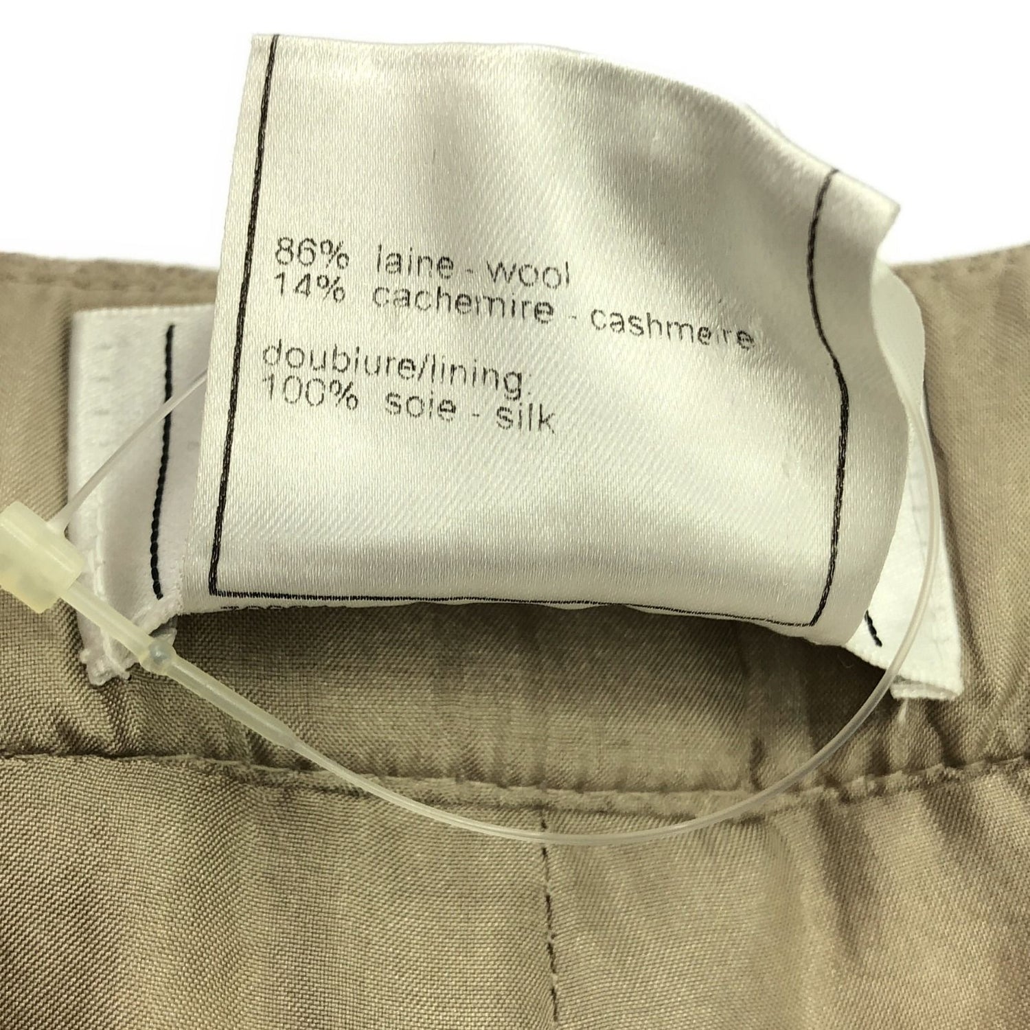 Chanel Beige Pants Wool P 22290v 13192