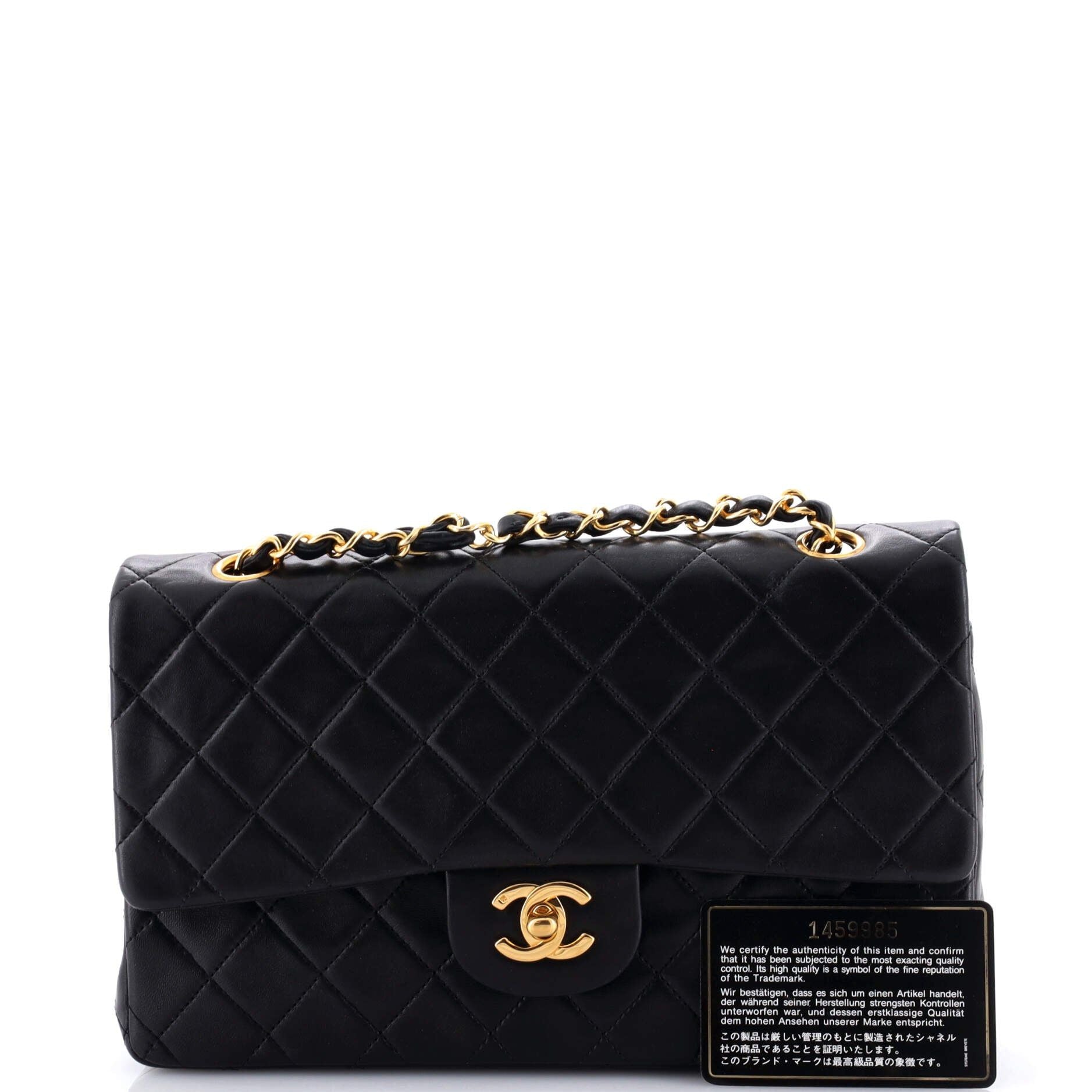 Chanel Vintage Classic Double Flap Bag Quilted Lambskin Medium