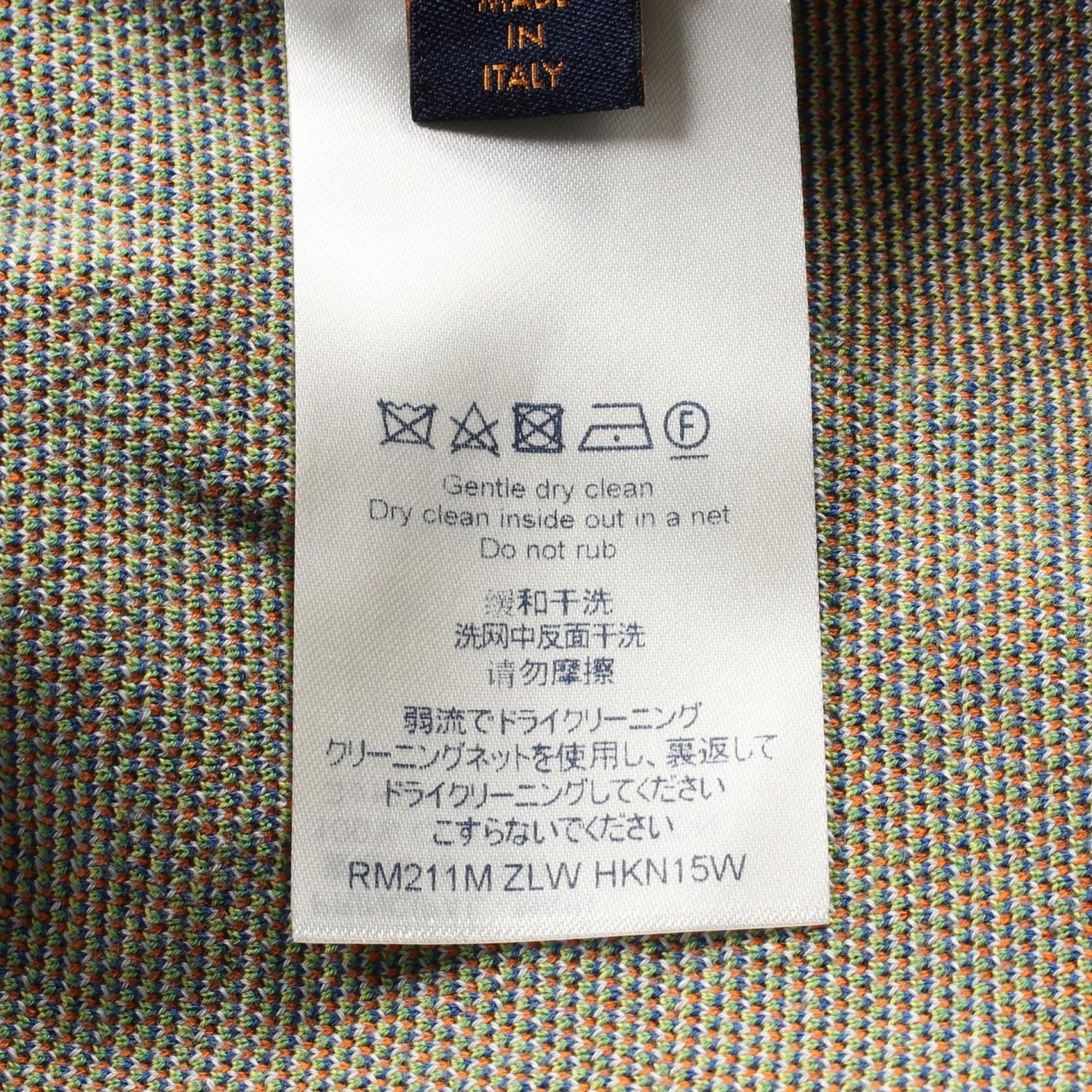 Louis Vuitton Lvm Intarsia Knit Rm 211m Zlw Hkn 15w Cotton Blue Mens L