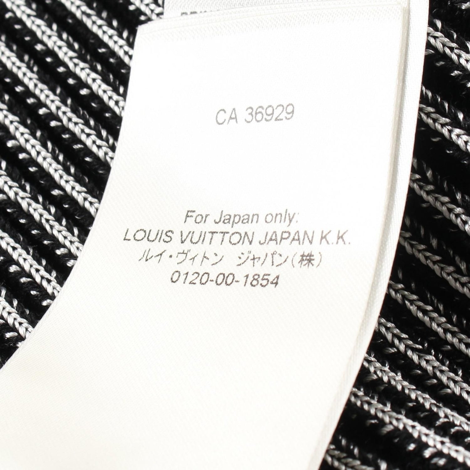 Louis Vuitton Gres Gray Cardigan Rw 221a Lj 3 Fmkc 97