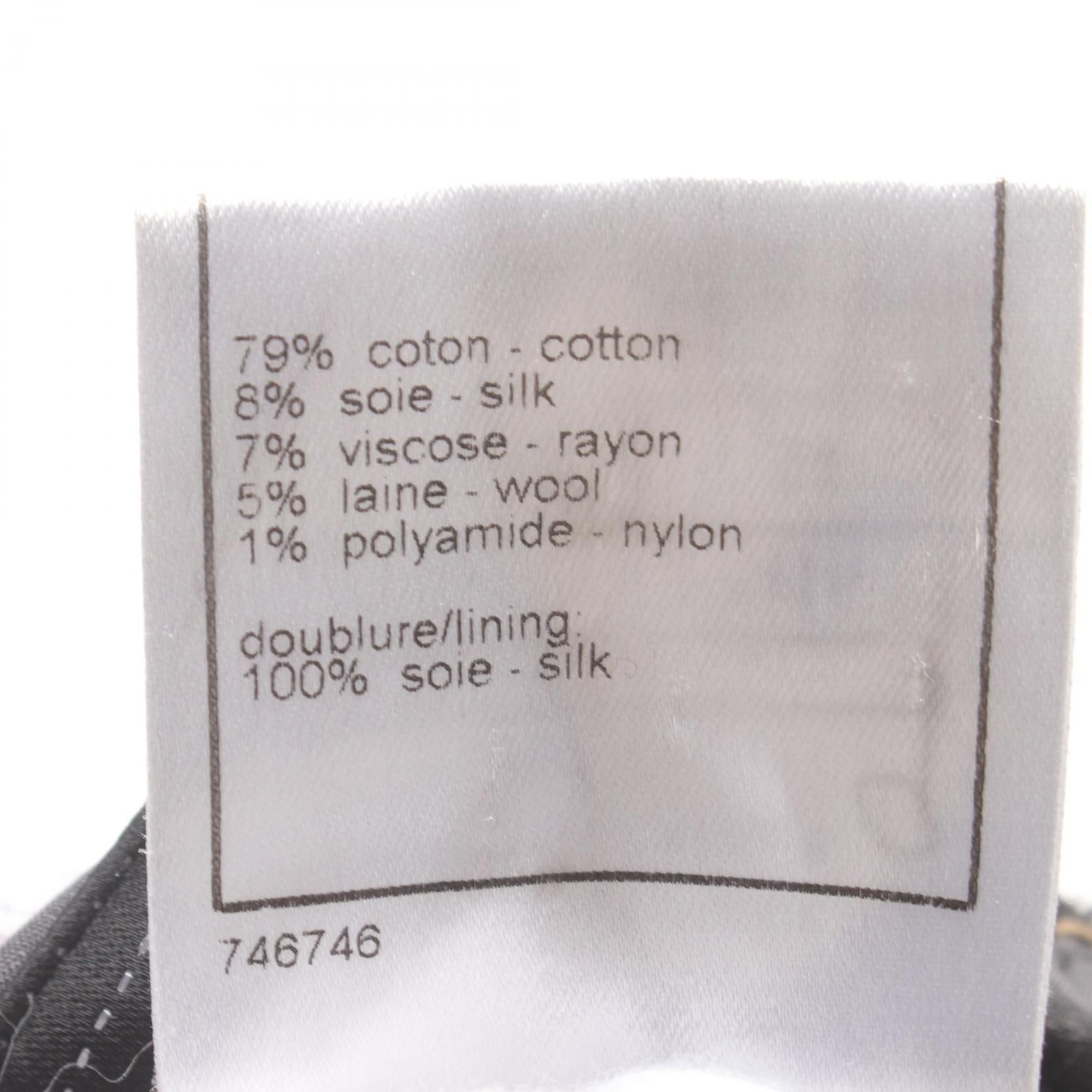 Chanel Gray Skirt Silk Wool Fabric P 26821v 17016