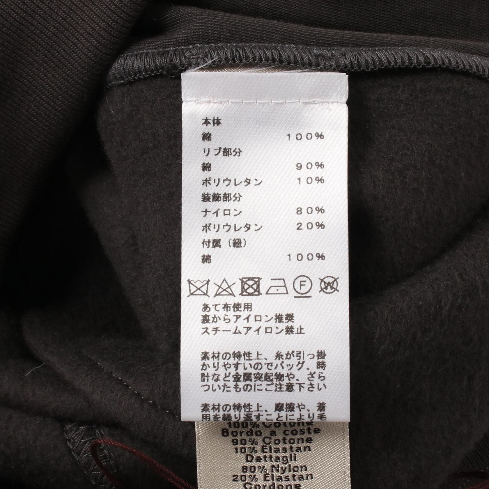 Hermes Run H Pants *41-5711 Cotton Gray Mens Xs