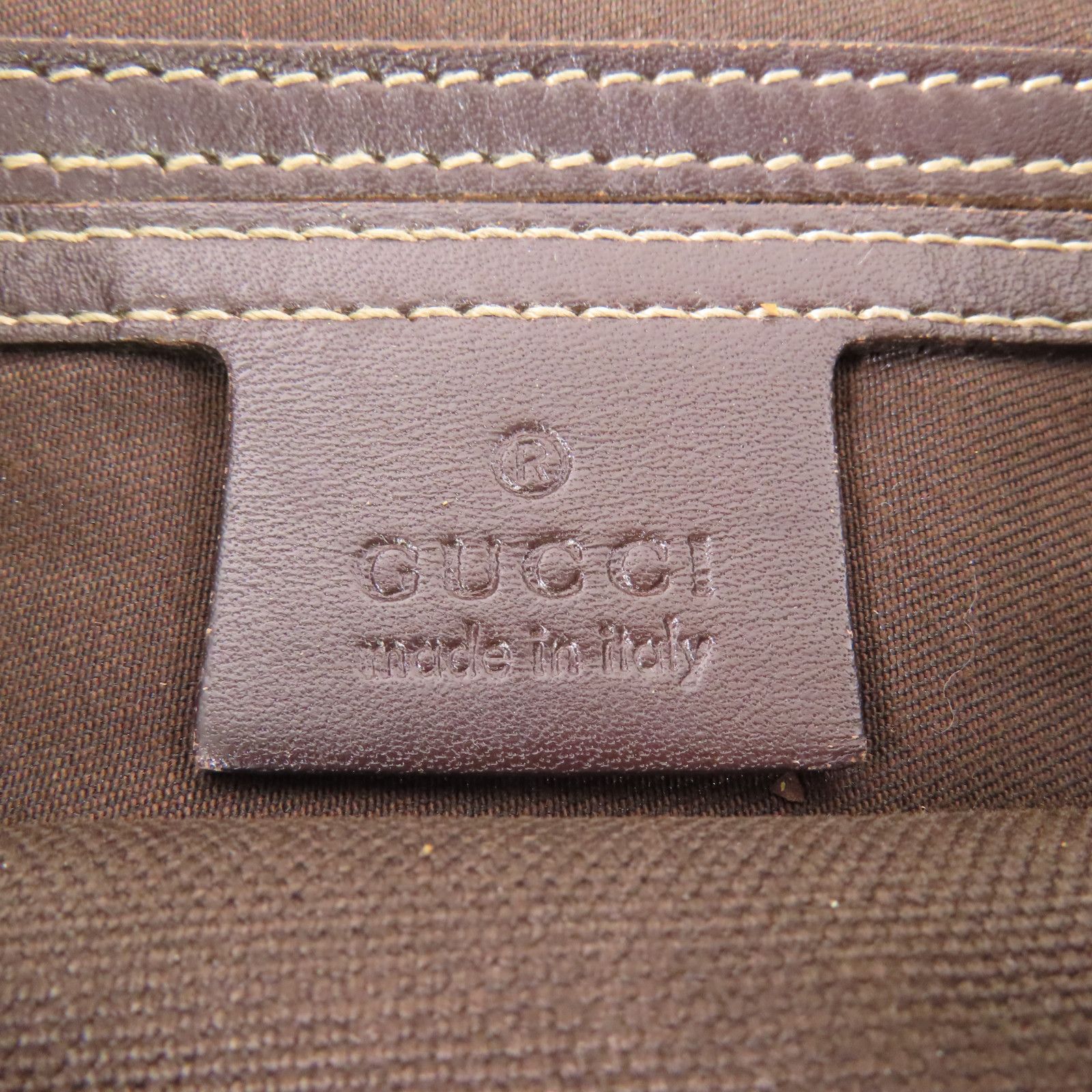 Gucci Large Flat Messenger, GG Supreme