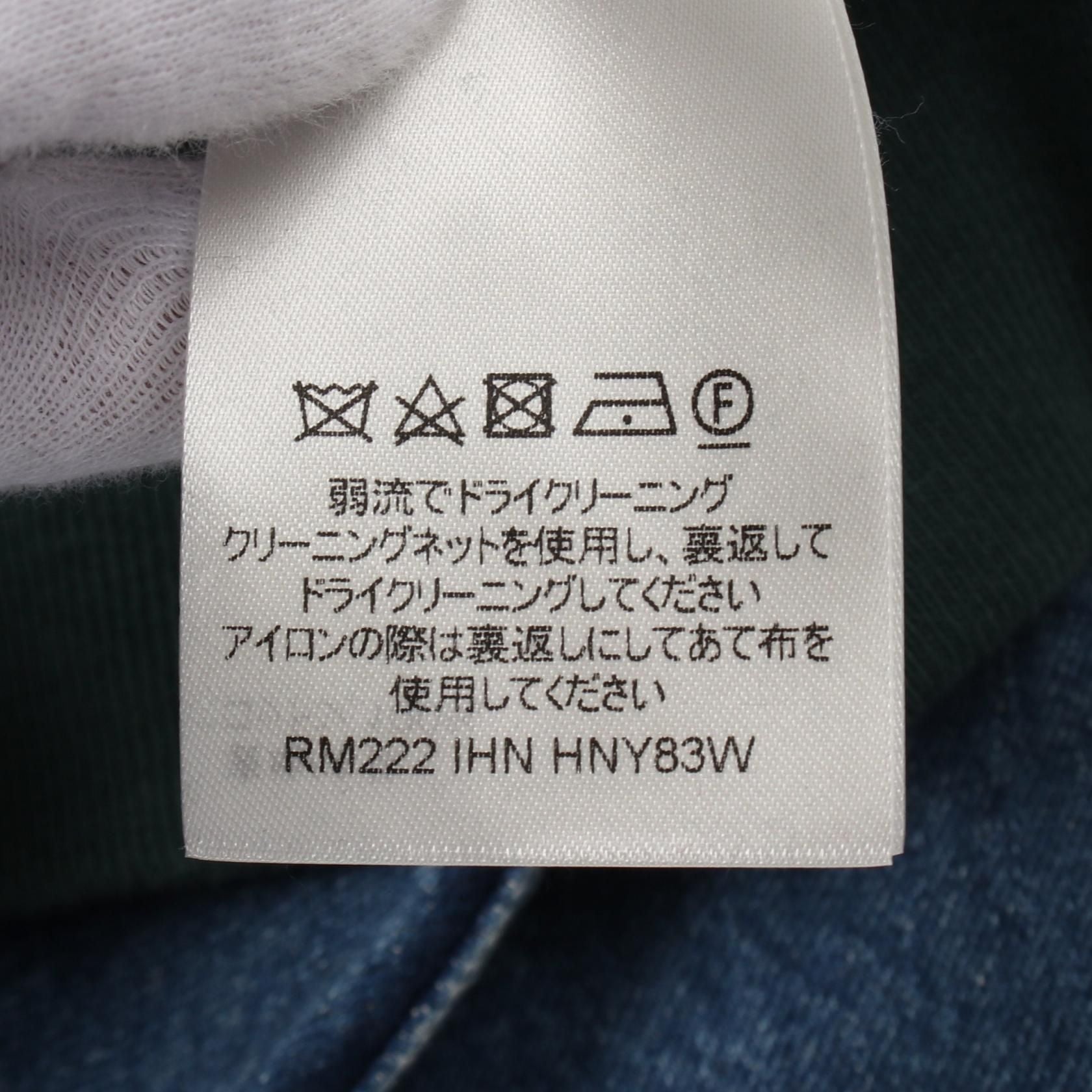 Louis Vuitton Green Blue Hoodie Rm 222 Ihn Hny 83w