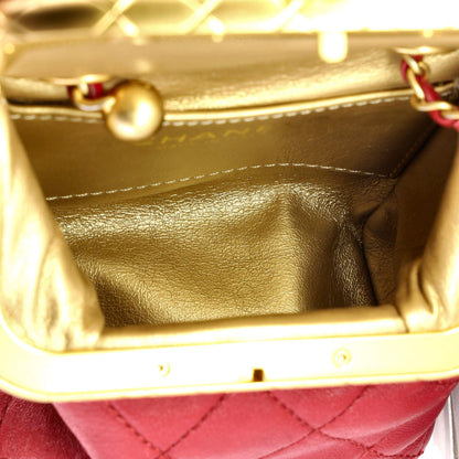 Chanel My Crush Bag Quilted Lambskin Micro