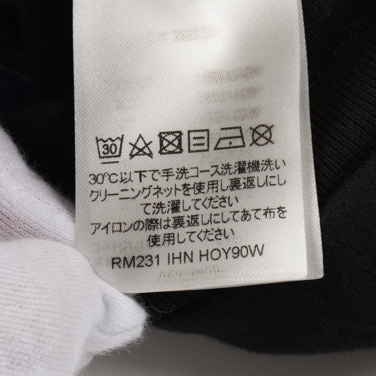 Louis Vuitton Lv Multi Tool Embroidery Black Pants Rm 231 Ihn Hoy 90w