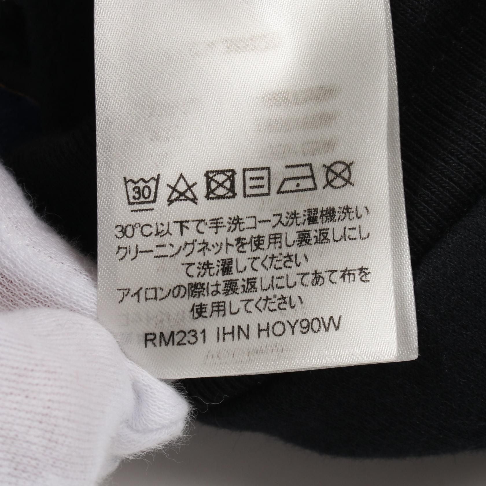 Louis Vuitton Lv Multi Tool Embroidery Black Pants Rm 231 Ihn Hoy 90w