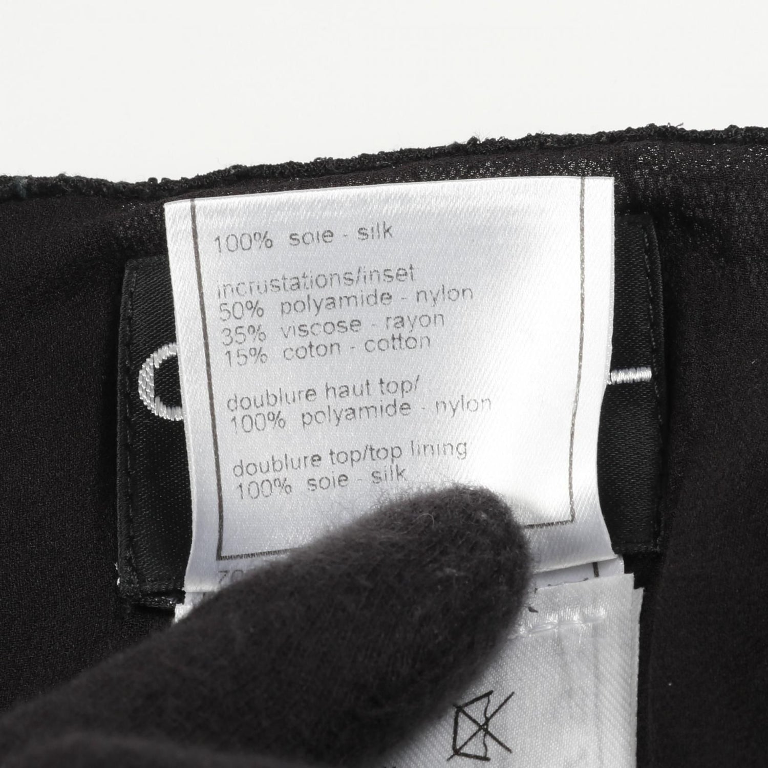 Chanel Black Race Camisole Silk P 22096w 03225