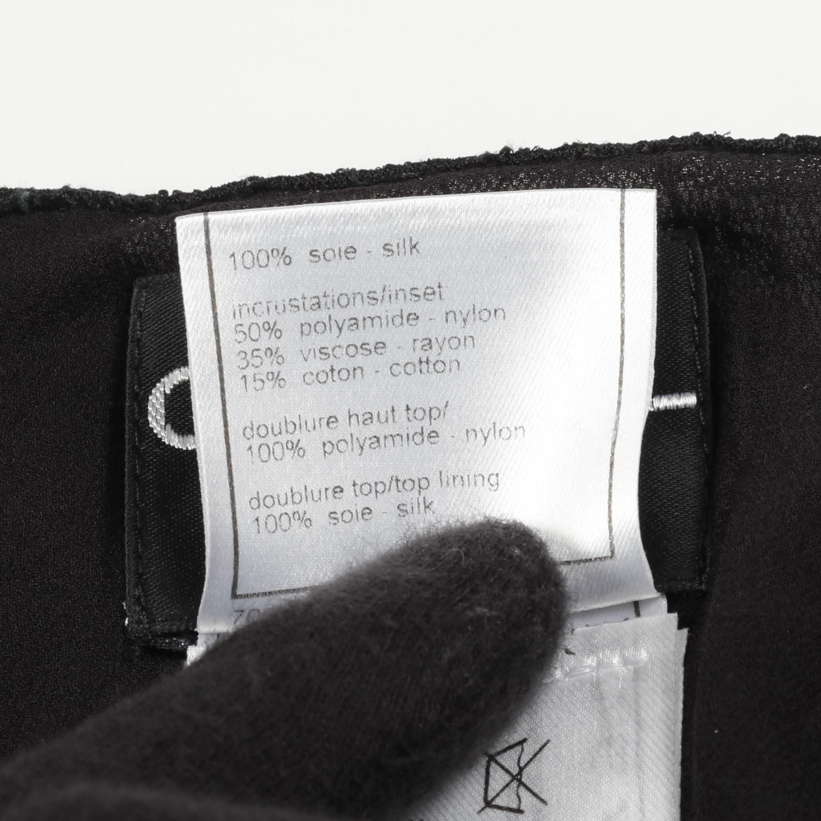 Chanel Black Race Camisole Silk P 22096w 03225