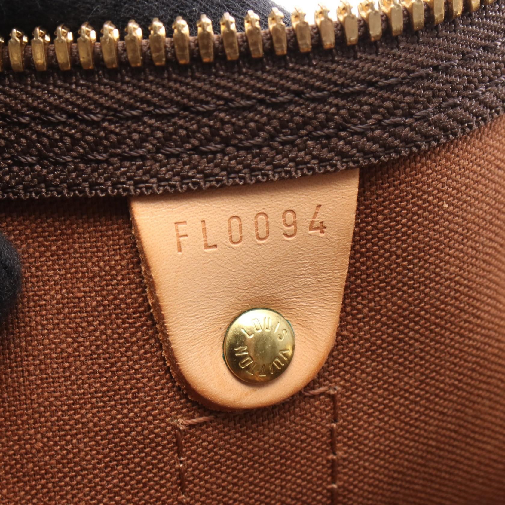 Louis Vuitton Keepall Bandouliere 50, Monogram