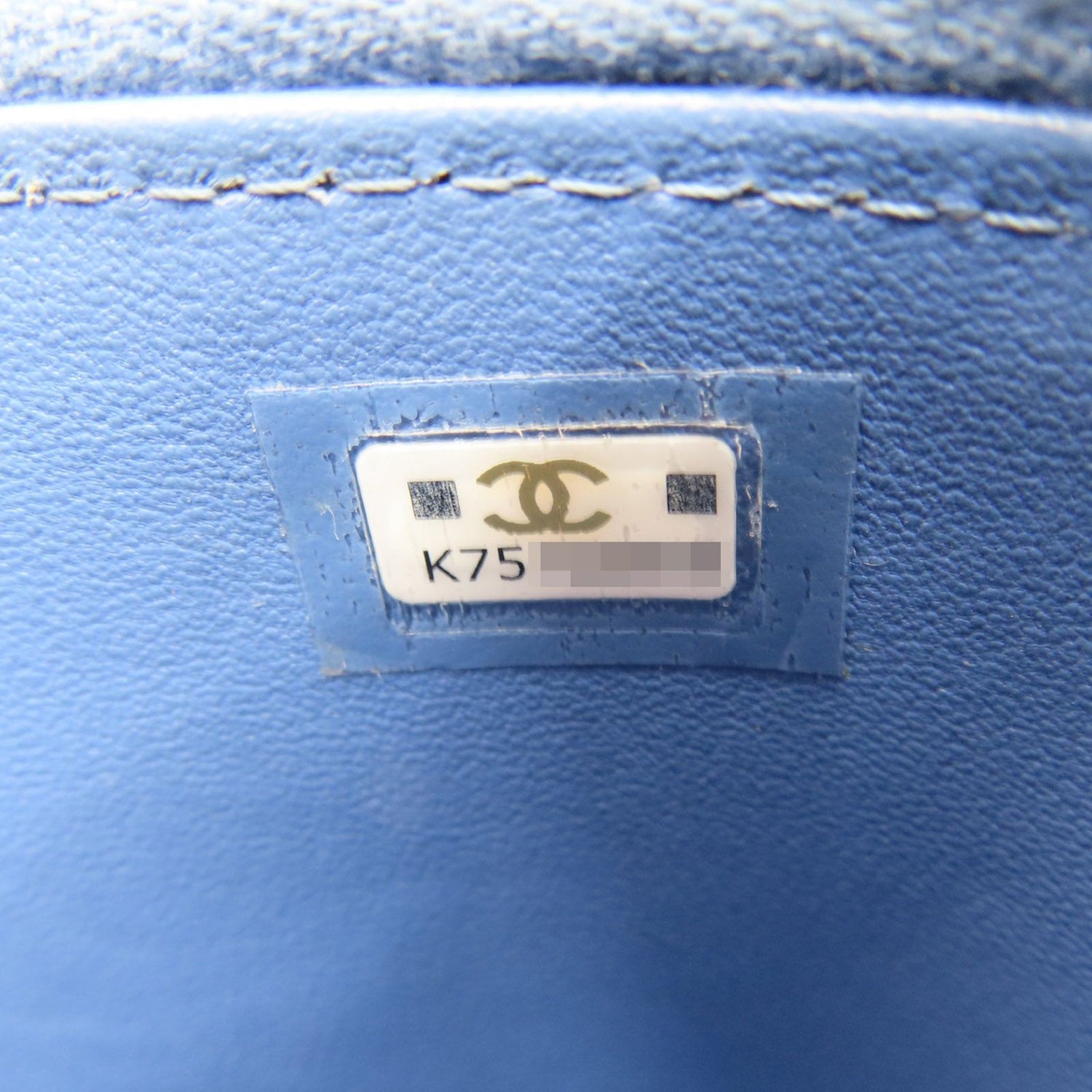Chanel Sweetheart Small Vanity Case Shoulder Bag Denim Blue
