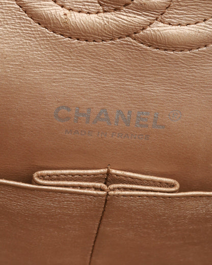 Chanel Classic Metallic Pixel Double Flap Bag