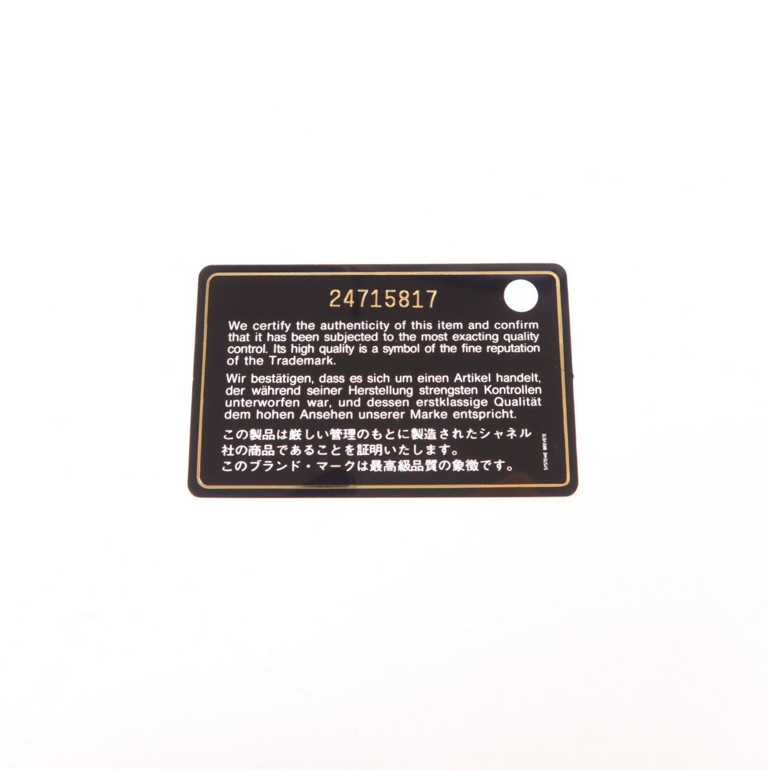 Chanel Blue Cowhide Leather Boy 7.9 Crossbody Back Bag Calfskin (cowhide)