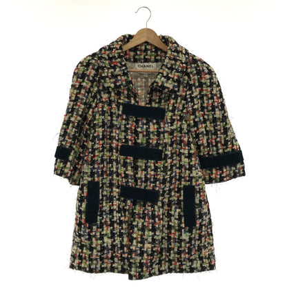 Chanel Multicolor Tweed Jacket
