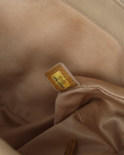 Chanel Paris-moscou Medium Flap Bag