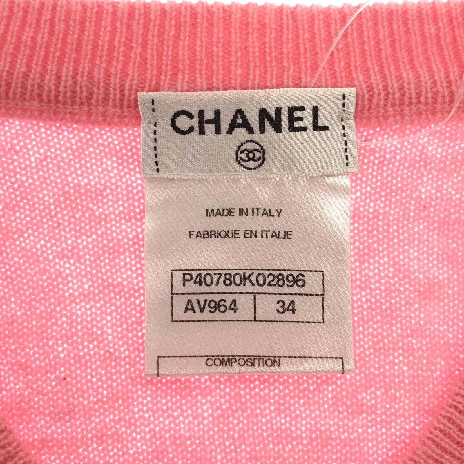 Chanel V-neck Sweater Knitwear P 40780k 02896 Cashmere Pink 