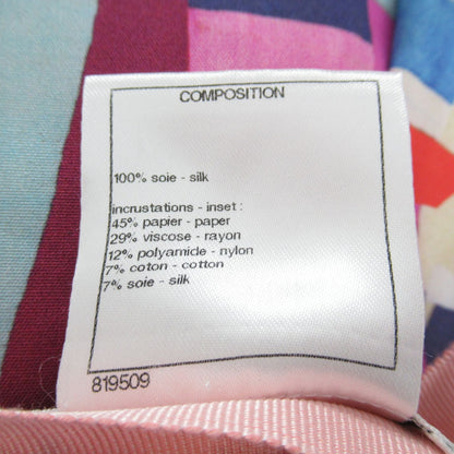 Chanel Knee Length Skirt Silk Multicolor 34