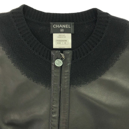 Chanel Black Long Cardigan Wool P 44562w 05188