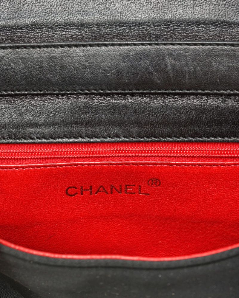 Chanel CC Chain Ribbon Bag